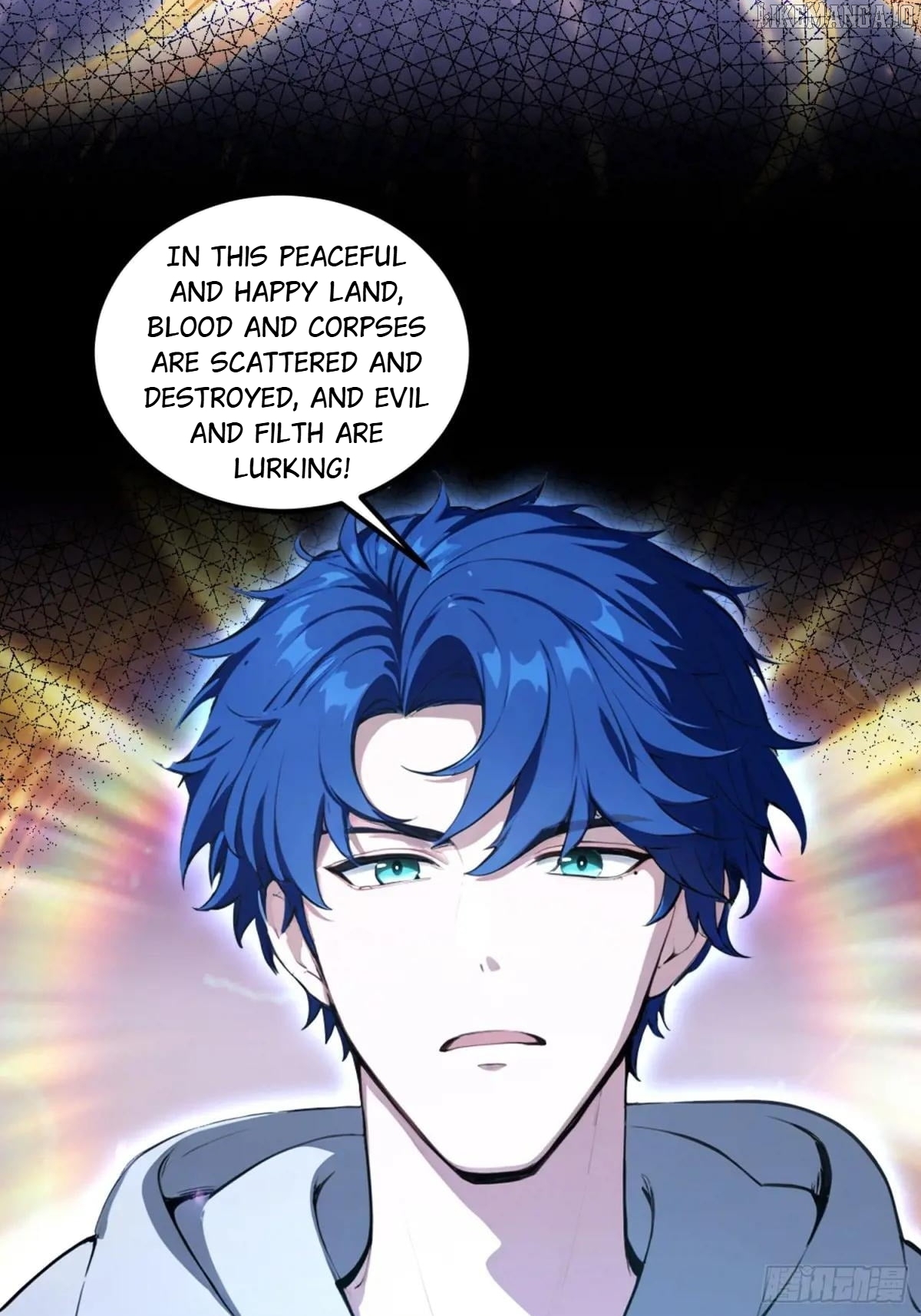 Outrageous! I opened a training class for empresses Chapter 66 - page 15